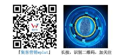 图片[12]-App运营推广方案（完整版）-一鸣资源网