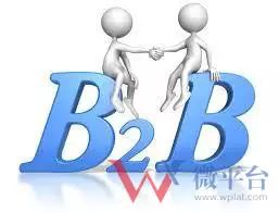 图片[8]-App运营推广方案（完整版）-一鸣资源网