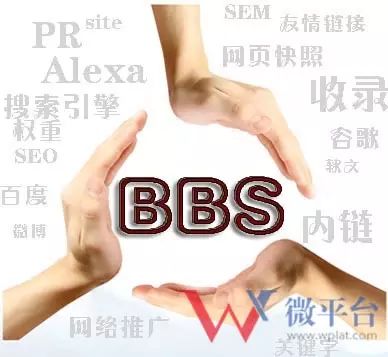 图片[10]-App运营推广方案（完整版）-一鸣资源网