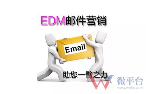 图片[11]-App运营推广方案（完整版）-一鸣资源网