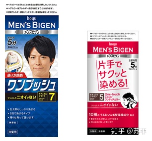 图片[2]-去日本旅游，买什么最划算？-一鸣资源网