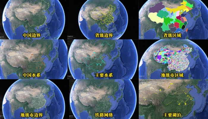 三维地图视频制作教程,抖音地理类自媒体动画,做AI地理科普视频,流量拿到手软,伙伴计划 三维地图视频制作教程,抖音地理类自媒体动画,做AI地理科普视频,流量拿到手软,伙伴计划