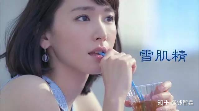 图片[9]-高丝有哪些好用的护肤品？-一鸣资源网