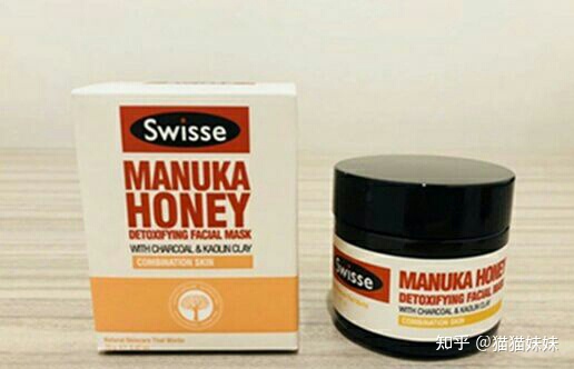 图片[8]-收缩毛孔效果好的产品有哪些？-一鸣资源网