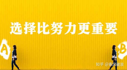 图片[2]-有什么好的项目可以加盟?-一鸣资源网
