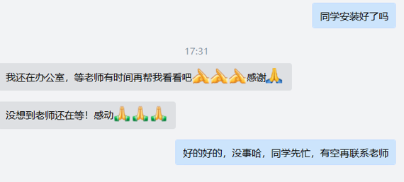 图片[2]-深圳十方教育的影视后期课程怎么样？-一鸣资源网