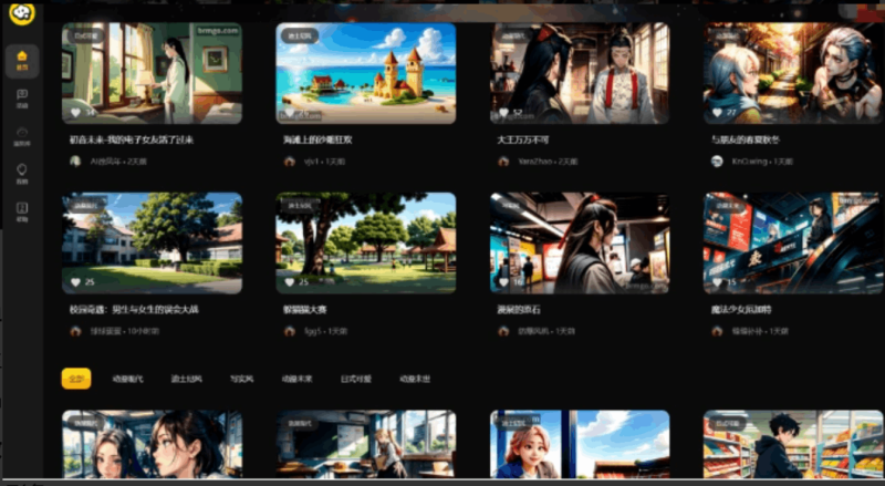 免费无限制！一款生成几分钟原创中视频的AI工具，每月多赚1000刀