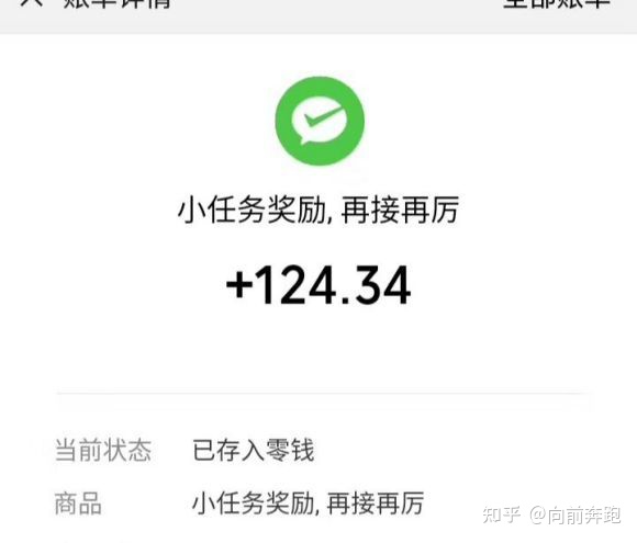 图片[1]-游戏工作室是怎样赚钱的？-一鸣资源网