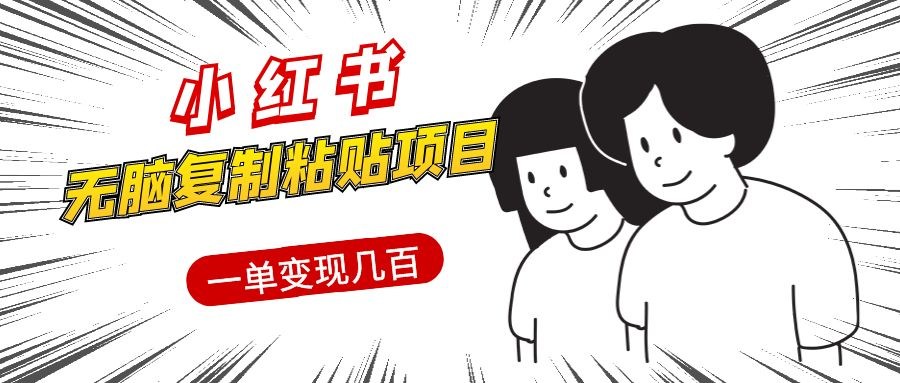 20231010190946440-image