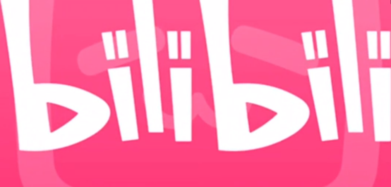 2024年B站引流高质量创业粉：从搬运到变现，，轻松实现流量变现！