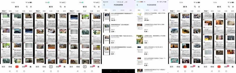 非常火爆🔥成人内衣赛道教学