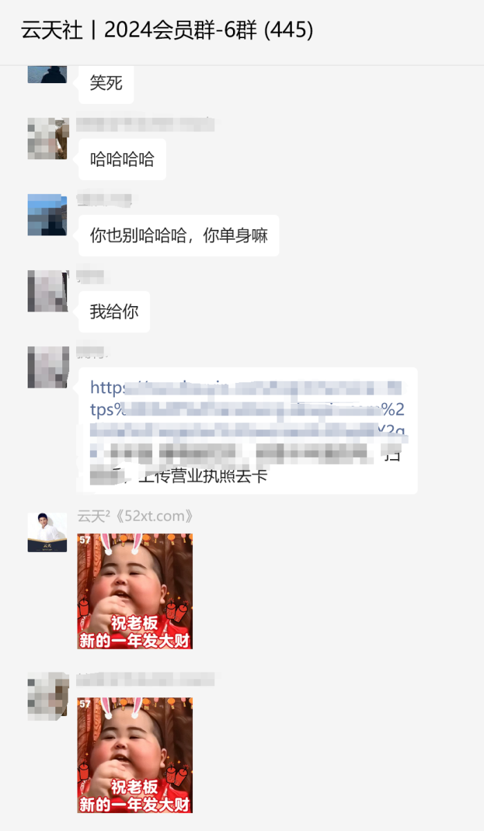 图片[2]-抖音卡半蓝技术：25年2月技术-一鸣资源网