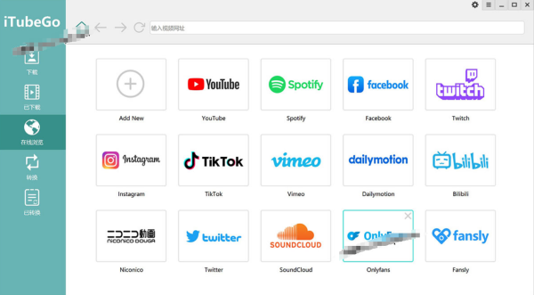 iTubeGo YouTube Downloader 中文特别版 Win9.2.4/Mac9.1.2 视频批量下载软件 iTubeGo YouTube Downloader 中文特别版 Win9.2.4/Mac9.1.2 视频批量下载软件