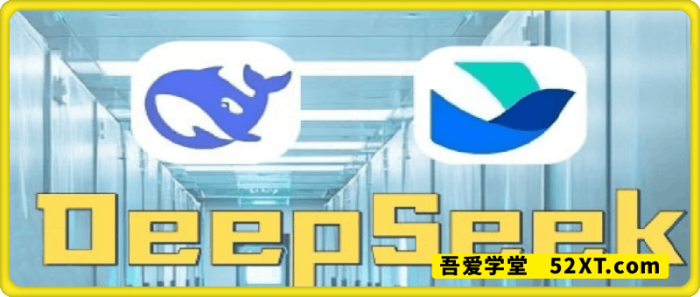 图片[1]-AI赋能金融营销：Deepseek与飞书多维表格的高效应用-一鸣资源网