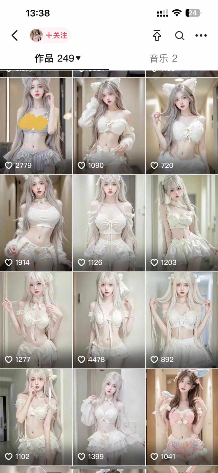 图片[4]-【图灵殿】AI颜值美女热舞视频-一鸣资源网