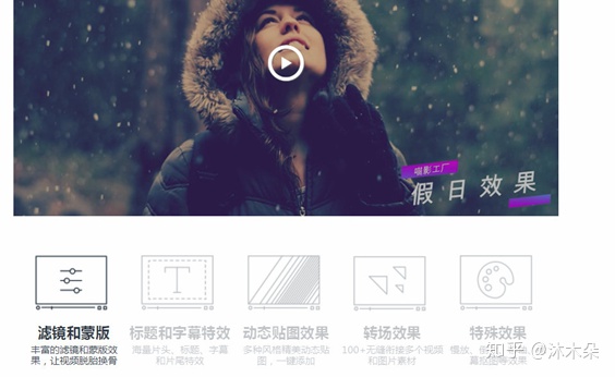 图片[3]-如何自学视频剪辑？-一鸣资源网