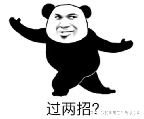 图片[1]-抖音短视频有哪些编辑剪辑软件？-一鸣资源网