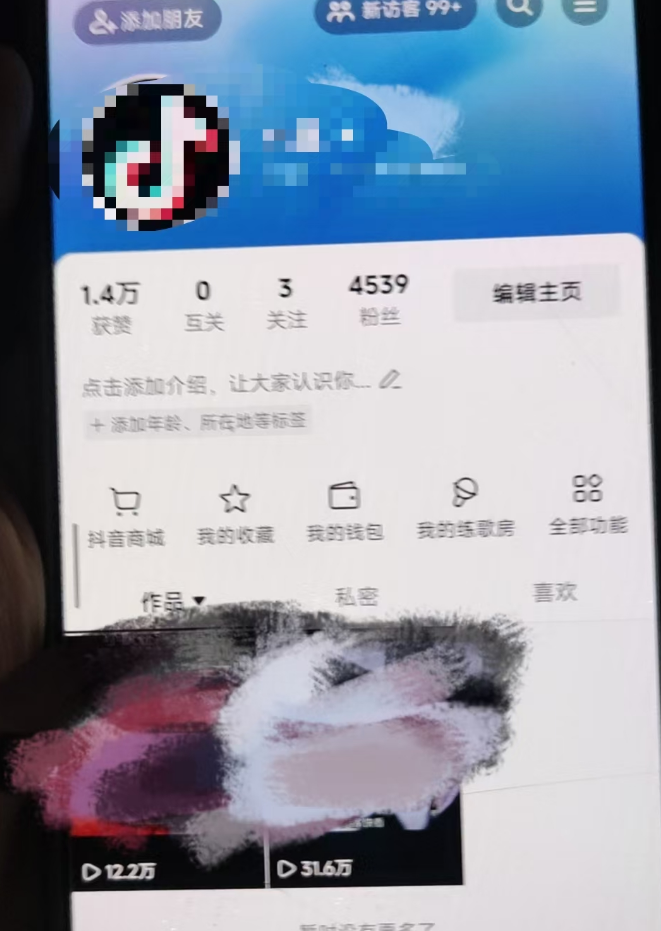 图片[2]-2月新出的简单搬运，暴力涨粉技术-一鸣资源网