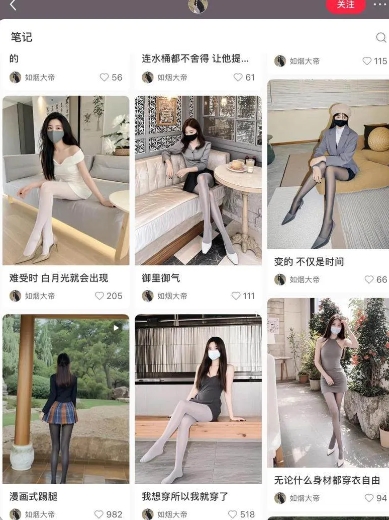 AI打造网红账号,一周收入超5位数,还能矩阵操做 AI打造网红账号,一周收入超5位数,还能矩阵操做