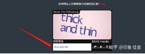 图片[5]-致青春网赚论坛上的挂机网赚项目靠谱不？-一鸣资源网