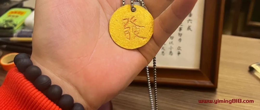 赚钱很枯燥-一鸣资源网