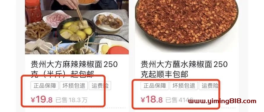 批量拍摄同类视频，年入百万-一鸣资源网