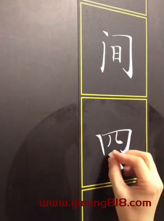 图片[3]-一单9.9元，9秒就完成-一鸣资源网