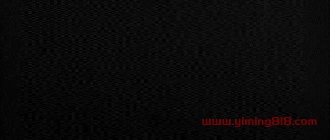 新手项目：1天赚1231.52元，简单人人可上车（附：佣金比18%，45%怎么找？）。-一鸣资源网