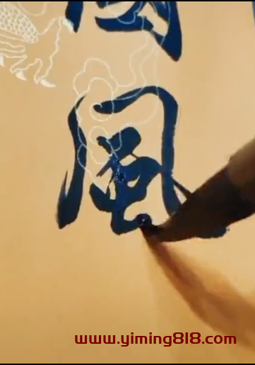 图片[2]-一单9.9元，9秒就完成-一鸣资源网