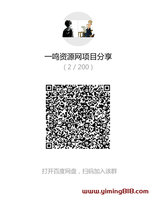 图片[2]-Youtube油管赚钱项目：手把手带你月入2000美刀-一鸣资源网