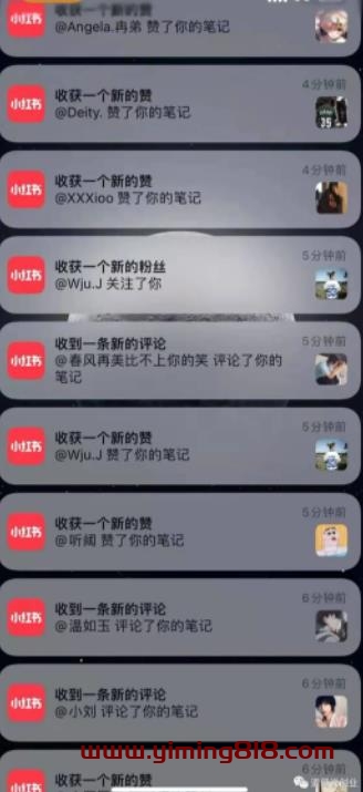 图片[1]-道哥说创业·男粉项目第一期，规合法合规，非常高利润的项目-挖财365