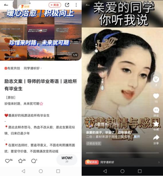 图片[3]-1天50+大洋，一个新搬砖口子（copy即可）。-一鸣资源网