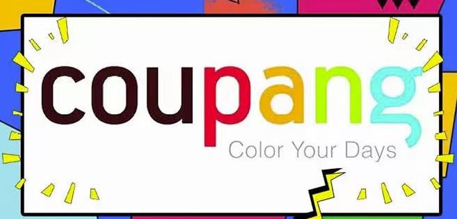 图片[1]-韩国酷胖Coupang无货源电商：单店一天利润500+完爆国内一切平台-一鸣资源网