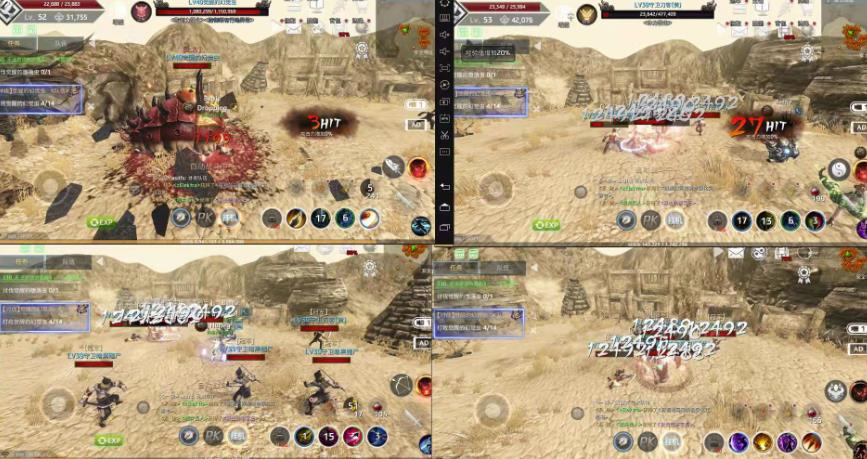 图片[1]-外面近几天卖888最新链游四神《fourgodsonwemix》号称单机日入300+详细玩法-一鸣资源网