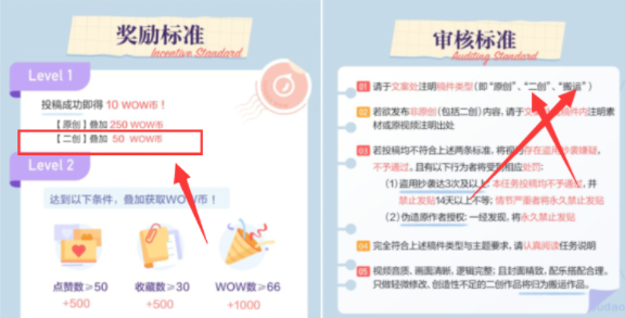图片[1]-1天50+大洋，一个新搬砖口子（copy即可）。-一鸣资源网