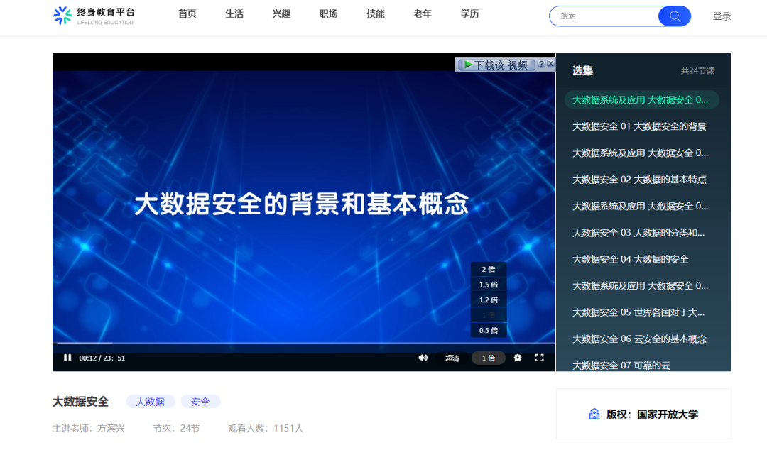 图片[5]-YYDS，极品资源网站。-阿灿说钱