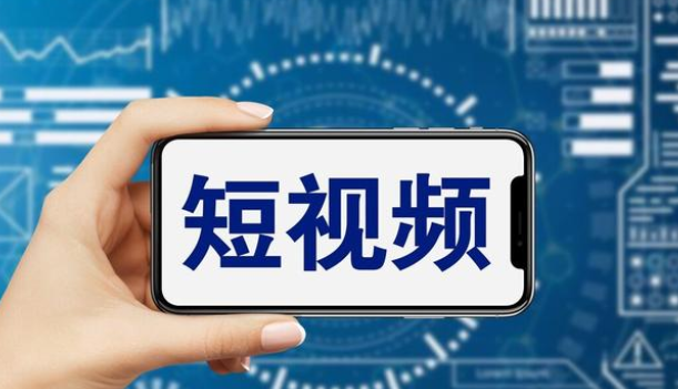 短视频运营教程，新人主播涨粉秘籍，从0带你短视频入门到变现