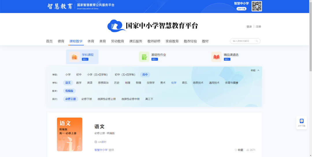 图片[12]-YYDS，极品资源网站。-阿灿说钱