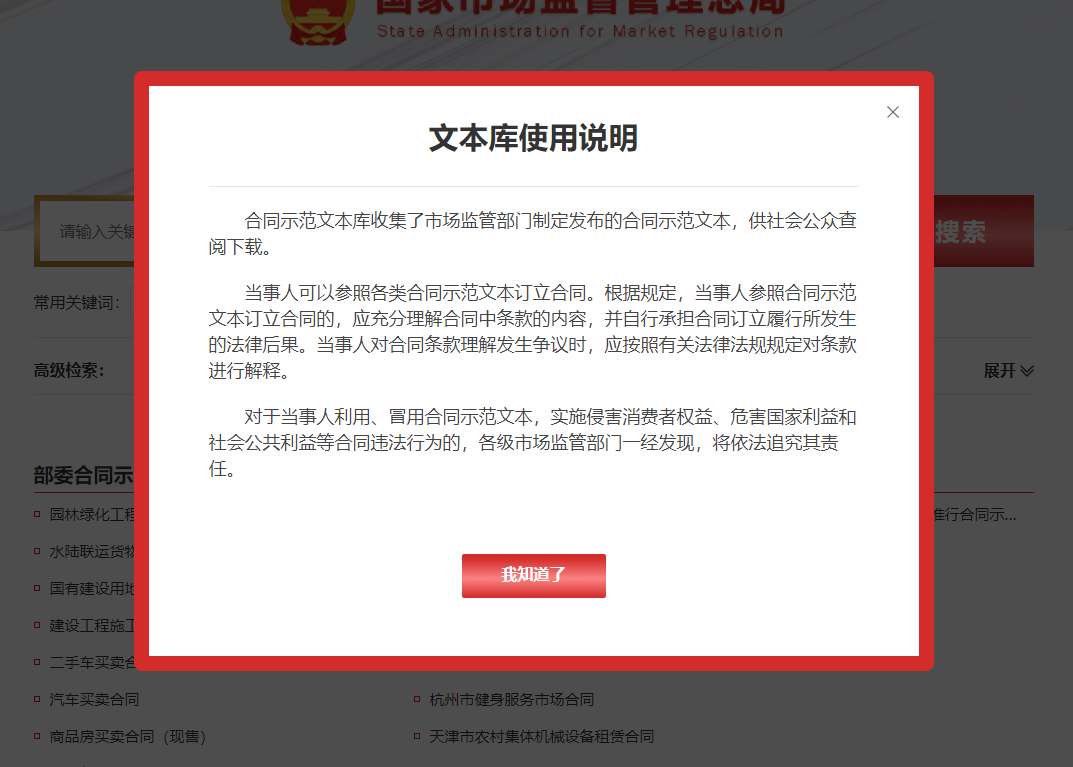 图片[1]-YYDS，极品资源网站。-阿灿说钱
