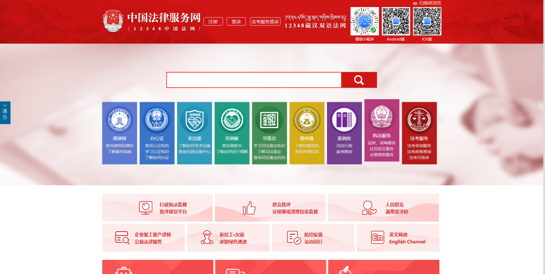 图片[7]-YYDS，极品资源网站。-阿灿说钱