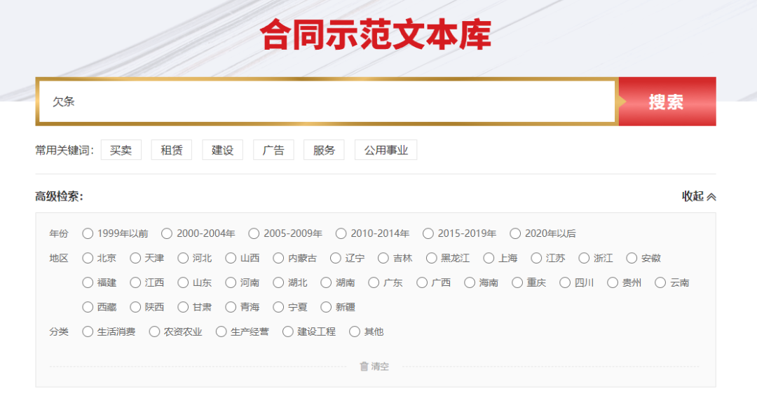 图片[3]-YYDS，极品资源网站。-阿灿说钱