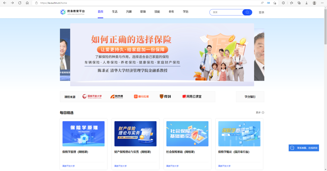 图片[4]-YYDS，极品资源网站。-阿灿说钱