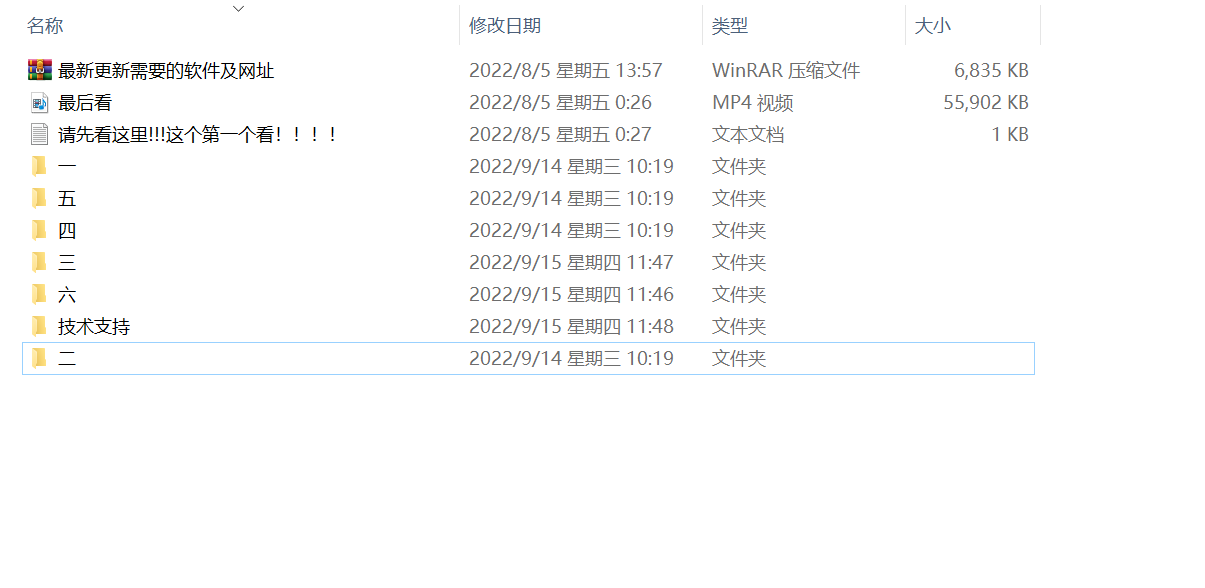图片[2]-外边收费四五千的国外问卷调查项目，单人一天操作100美刀，真正的搬砖项目-阿灿说钱