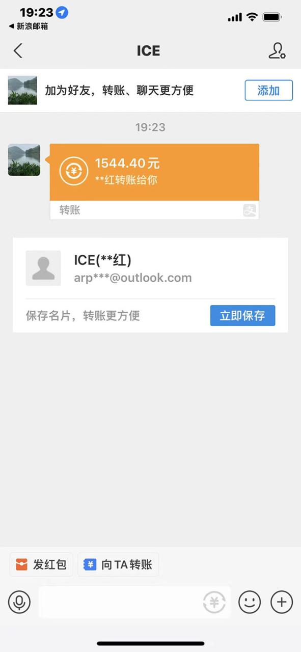 最新国外givvyRadio平台全自动挂机撸美金,单号一天5美金【永久脚本+教程】 最新国外givvyRadio平台全自动挂机撸美金,单号一天5美金【永久脚本+教程】