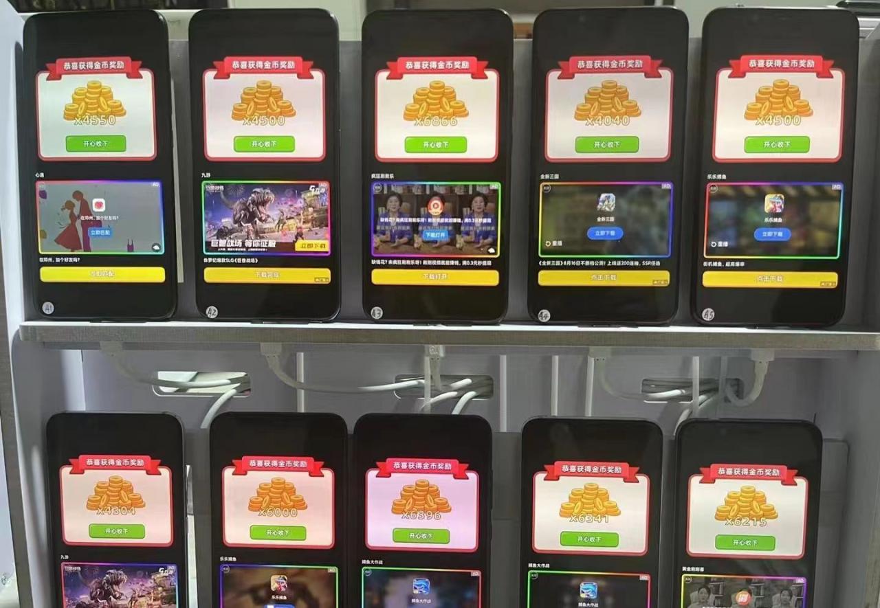 外面收费3980抖音小游戏0撸手动搬砖刷广告 一小时赚10+(卡包教程+养号教程) 外面收费3980抖音小游戏0撸手动搬砖刷广告 一小时赚10+(卡包教程+养号教程)