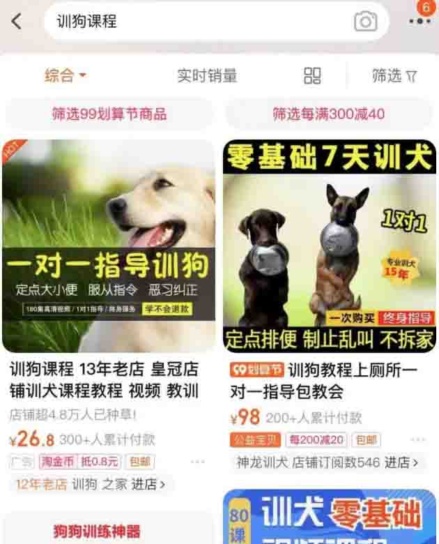 微商对话转账记录截图生成器,微商必备做图软件,直接安装就是会员 微商对话转账记录截图生成器,微商必备做图软件,直接安装就是会员