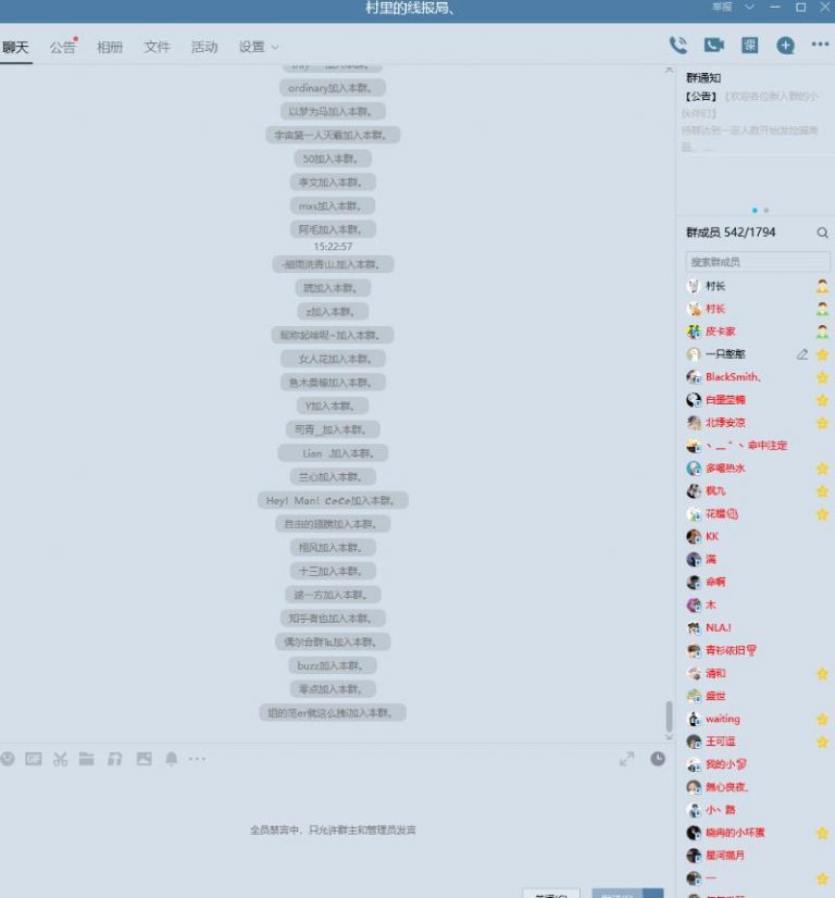 苏笙君·赚钱系统20讲:教你从0到1赚到你的第一桶金,不讲理论,只讲方法 苏笙君·赚钱系统20讲:教你从0到1赚到你的第一桶金,不讲理论,只讲方法