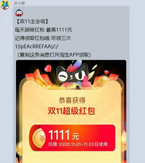 苏笙君·赚钱系统20讲:教你从0到1赚到你的第一桶金,不讲理论,只讲方法 苏笙君·赚钱系统20讲:教你从0到1赚到你的第一桶金,不讲理论,只讲方法