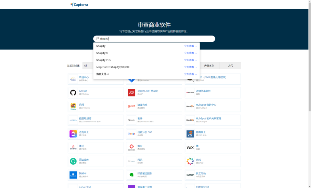 图片[6]-国外软件测评赚礼品卡，十分钟最低5美元-一鸣资源网