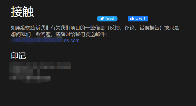 图片[12]-利用搜索引擎赚美元的项目，100次点击挣20美元-一鸣资源网